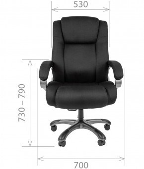 Кресло для руководителя CHAIRMAN  410 (Акриловая ткань) в Тюмени - tumen.ok-mebel.com | фото 4