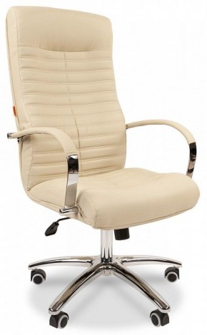 Кресло для руководителя Chairman 480 в Тюмени - tumen.ok-mebel.com | фото