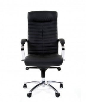 Кресло для руководителя CHAIRMAN 480 N (кожа) в Тюмени - tumen.ok-mebel.com | фото 2