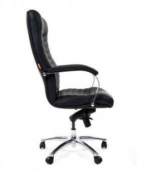 Кресло для руководителя CHAIRMAN 480 N (кожа) в Тюмени - tumen.ok-mebel.com | фото 3