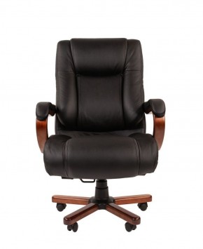 Кресло для руководителя CHAIRMAN  503 (Кожа) Черное в Тюмени - tumen.ok-mebel.com | фото