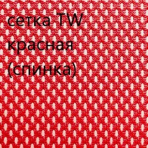 Кресло для руководителя CHAIRMAN 610 N (15-21 черный/сетка красный) в Тюмени - tumen.ok-mebel.com | фото 5