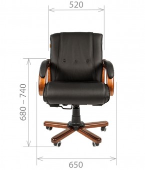 Кресло для руководителя CHAIRMAN  653 М (Кожа) Черное в Тюмени - tumen.ok-mebel.com | фото 4