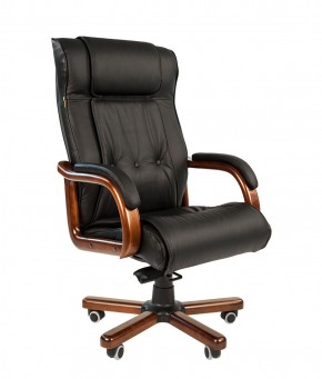 Кресло для руководителя CHAIRMAN  653 (Кожа) Черное в Тюмени - tumen.ok-mebel.com | фото