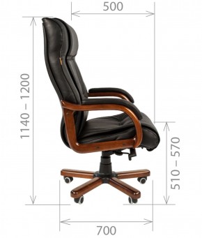 Кресло для руководителя CHAIRMAN  653 (Кожа) Черное в Тюмени - tumen.ok-mebel.com | фото 4