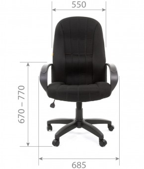 Кресло для руководителя  CHAIRMAN 685 TW (ткань TW 11 черная) в Тюмени - tumen.ok-mebel.com | фото 4