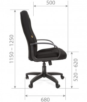Кресло для руководителя  CHAIRMAN 685 TW (ткань TW 11 черная) в Тюмени - tumen.ok-mebel.com | фото 5