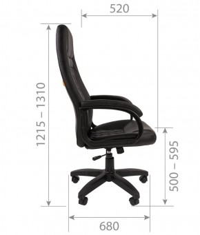 Кресло для руководителя CHAIRMAN 950 LT (Экокожа) в Тюмени - tumen.ok-mebel.com | фото 6