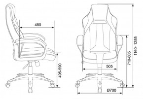 Кресло игровое Бюрократ VIKING 2 AERO BLUE черный/синий в Тюмени - tumen.ok-mebel.com | фото 4