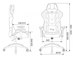 Кресло игровое Бюрократ VIKING 4 AERO BLACK EDITION в Тюмени - tumen.ok-mebel.com | фото 4