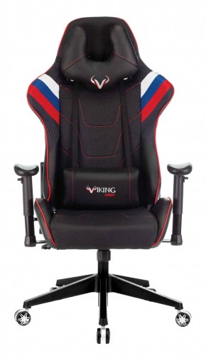 Кресло игровое Бюрократ VIKING 4 AERO RUS черный в Тюмени - tumen.ok-mebel.com | фото 3