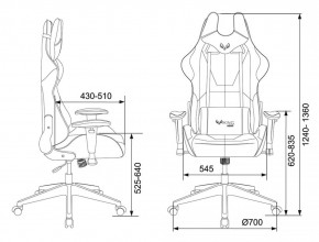 Кресло игровое Бюрократ VIKING 5 AERO BLACK EDITION в Тюмени - tumen.ok-mebel.com | фото 4