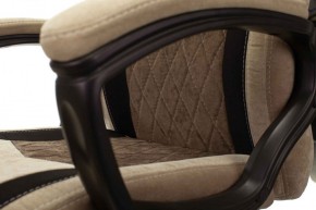 Кресло игровое Бюрократ VIKING 6 KNIGHT BR FABRIC коричневый/бежевый в Тюмени - tumen.ok-mebel.com | фото 6
