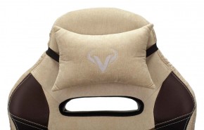 Кресло игровое Бюрократ VIKING 6 KNIGHT BR FABRIC коричневый/бежевый в Тюмени - tumen.ok-mebel.com | фото 8