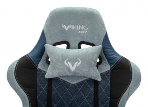 Кресло игровое Бюрократ VIKING 7 KNIGHT BL FABRIC синий в Тюмени - tumen.ok-mebel.com | фото 7