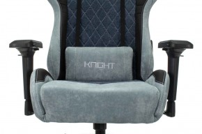 Кресло игровое Бюрократ VIKING 7 KNIGHT BL FABRIC синий в Тюмени - tumen.ok-mebel.com | фото 8