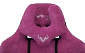 Кресло игровое Бюрократ VIKING KNIGHT LT15 FABRIC малиновый в Тюмени - tumen.ok-mebel.com | фото 6