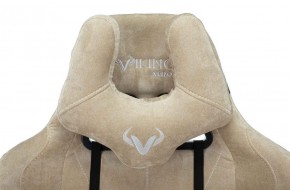 Кресло игровое Бюрократ VIKING KNIGHT LT21 FABRIC песочный в Тюмени - tumen.ok-mebel.com | фото 6