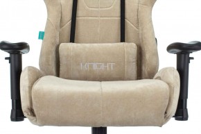 Кресло игровое Бюрократ VIKING KNIGHT LT21 FABRIC песочный в Тюмени - tumen.ok-mebel.com | фото 7