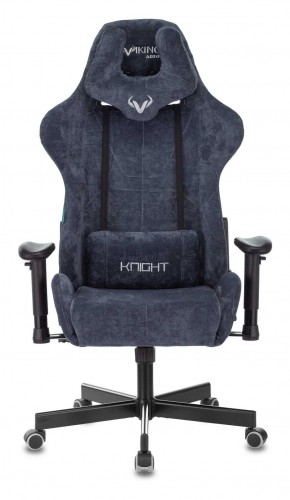 Кресло игровое Бюрократ VIKING KNIGHT LT27 FABRIC синий в Тюмени - tumen.ok-mebel.com | фото 2