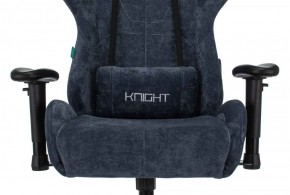 Кресло игровое Бюрократ VIKING KNIGHT LT27 FABRIC синий в Тюмени - tumen.ok-mebel.com | фото 6