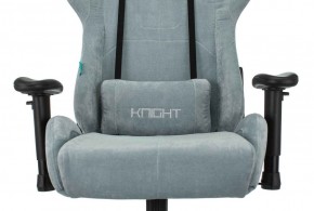 Кресло игровое Бюрократ VIKING KNIGHT LT28 FABRIC серо-голубой в Тюмени - tumen.ok-mebel.com | фото 6