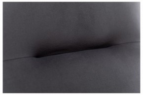Кресло-качалка Дэми в Тюмени - tumen.ok-mebel.com | фото 6