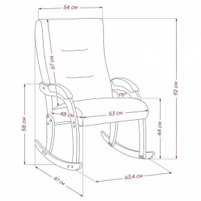 Кресло-качалка Дэми в Тюмени - tumen.ok-mebel.com | фото 7