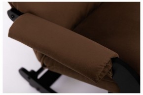 Кресло-качалка Флекси в Тюмени - tumen.ok-mebel.com | фото 8