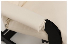Кресло-качалка Флекси в Тюмени - tumen.ok-mebel.com | фото 8