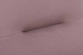 Кресло-качалка Leset Дэми в Тюмени - tumen.ok-mebel.com | фото 5