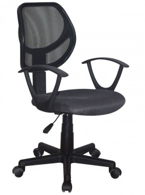 Кресло компактное BRABIX "Flip MG-305", ткань TW, серое/черное, 531951 в Тюмени - tumen.ok-mebel.com | фото