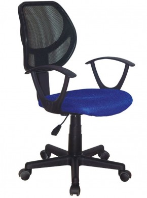 Кресло компактное BRABIX "Flip MG-305", ткань TW, синее/черное, 531919 в Тюмени - tumen.ok-mebel.com | фото