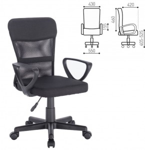 Кресло КОМПАКТНОЕ BRABIX "Jet MG-315" (черное) 531839 в Тюмени - tumen.ok-mebel.com | фото 2