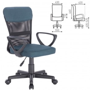 Кресло КОМПАКТНОЕ BRABIX "Jet MG-315" (серо-синее) 531842 в Тюмени - tumen.ok-mebel.com | фото 2
