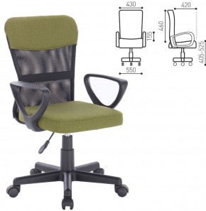 Кресло КОМПАКТНОЕ BRABIX "Jet MG-315" (зеленое) 531841 в Тюмени - tumen.ok-mebel.com | фото 2