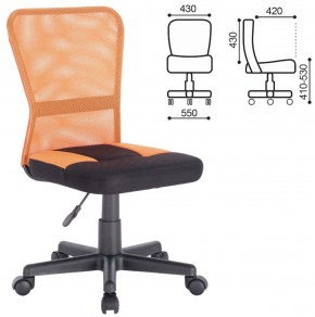 Кресло компактное BRABIX "Smart MG-313" черное/оранжевое, 531844 в Тюмени - tumen.ok-mebel.com | фото 3