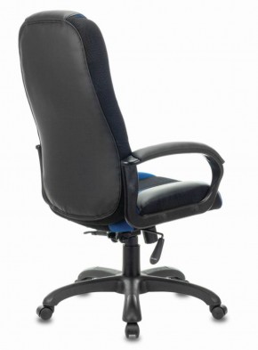 Кресло компьютерное BRABIX PREMIUM "Rapid GM-102" (экокожа/ткань, черное/синее) 532106 в Тюмени - tumen.ok-mebel.com | фото 4