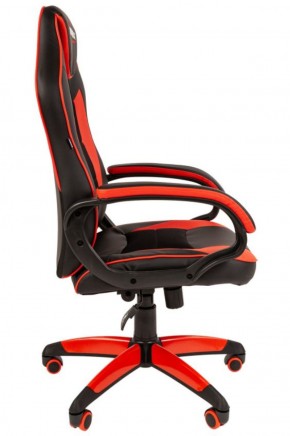 Кресло компьютерное BRABIX "Blaze GM-162", 532580 (7083508) в Тюмени - tumen.ok-mebel.com | фото 2