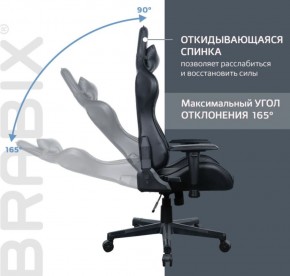 Кресло компьютерное BRABIX "GT Carbon GM-115" (две подушки, экокожа, черное) 531932 в Тюмени - tumen.ok-mebel.com | фото 2