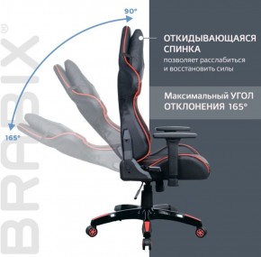 Кресло компьютерное BRABIX "GT Carbon GM-120" (черное/красное) 531931 в Тюмени - tumen.ok-mebel.com | фото 3