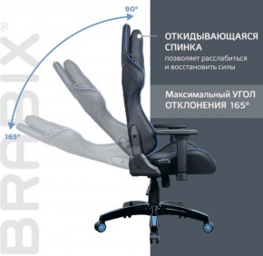 Кресло компьютерное BRABIX "GT Carbon GM-120" (черное/синее) 531930 в Тюмени - tumen.ok-mebel.com | фото 6