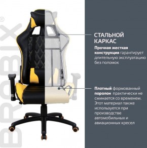 Кресло компьютерное BRABIX "GT Master GM-110" (черное/желтое) 531927 в Тюмени - tumen.ok-mebel.com | фото 3