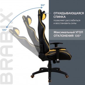 Кресло компьютерное BRABIX "GT Master GM-110" (черное/желтое) 531927 в Тюмени - tumen.ok-mebel.com | фото 4