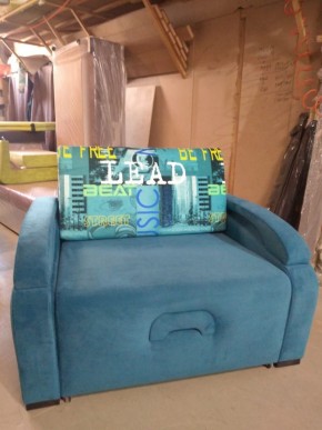 Кресло-кровать (650) в Тюмени - tumen.ok-mebel.com | фото 3