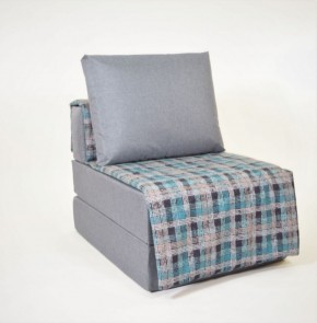 Кресло-кровать бескаркасное Харви (серый-квадро азур) в Тюмени - tumen.ok-mebel.com | фото