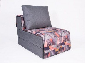 Кресло-кровать бескаркасное Харви (серый-сноу манго) в Тюмени - tumen.ok-mebel.com | фото