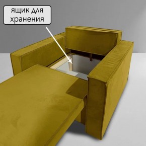 Кресло-кровать Принц КК1-ВГ (велюр горчичный) в Тюмени - tumen.ok-mebel.com | фото 8