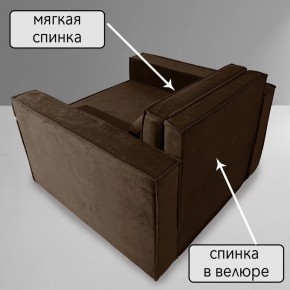 Кресло-кровать Принц КК1-ВК (велюр коричневый) в Тюмени - tumen.ok-mebel.com | фото 7