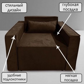 Кресло-кровать Принц КК1-ВК (велюр коричневый) в Тюмени - tumen.ok-mebel.com | фото 9